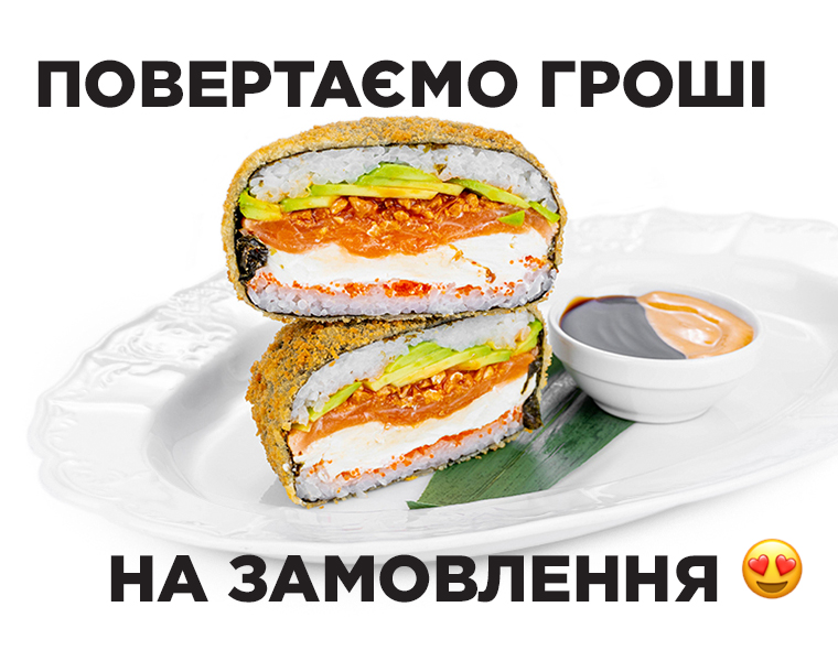 Bonus systema
